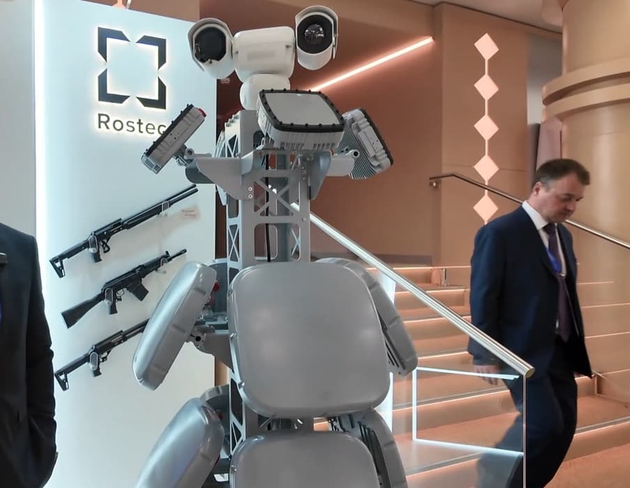 «Радескан-Антидрон»