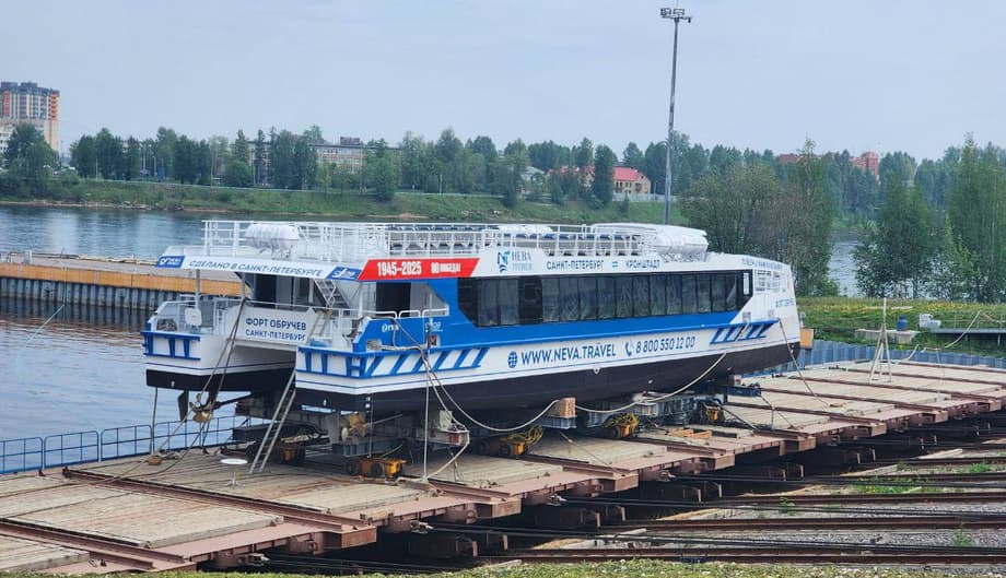 катамаран «Форт Обручев»