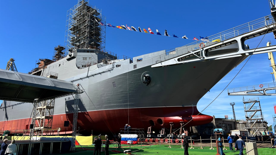 Проект&nbsp;11711