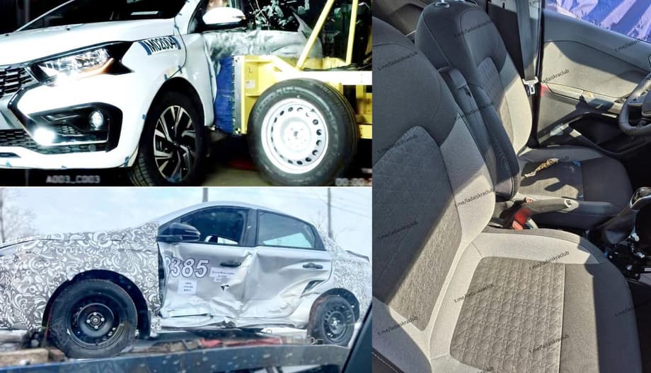 Lada Iskra после бокового удара<br>