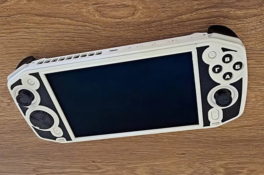 российская консоль