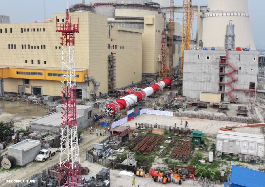 АЭС «Руппур»