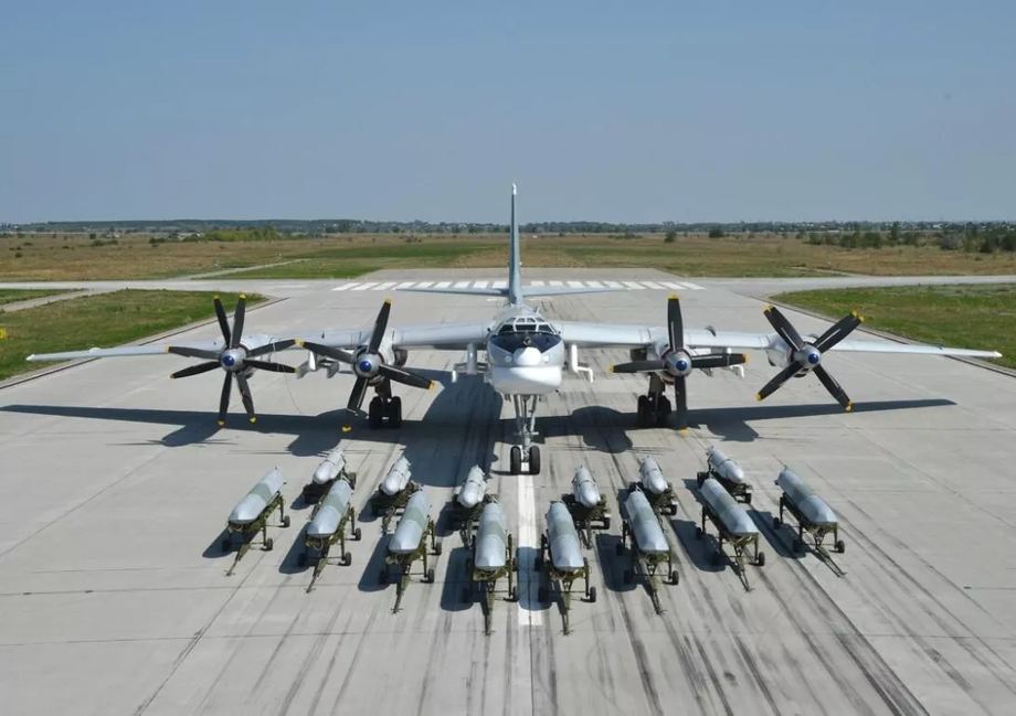 Tu-95MS