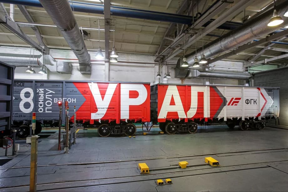 Полувагон модели 12-5991