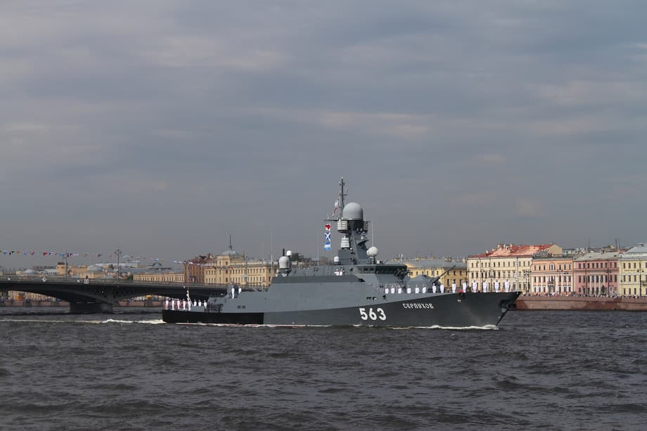 МРК&nbsp;«Серпухов»