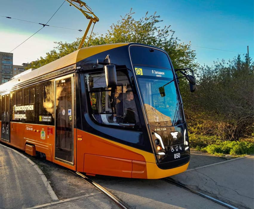 71-639 «Кастор»