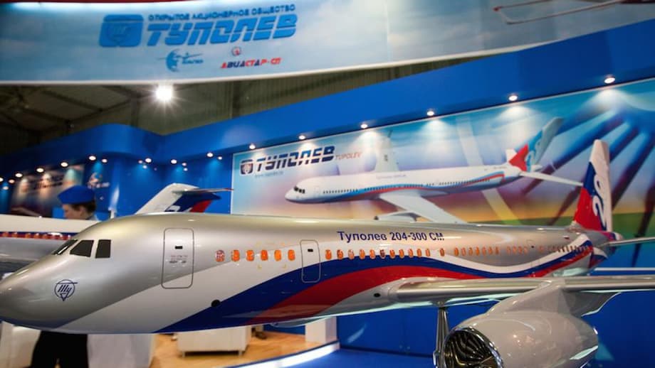 АО&nbsp;«Туполев»