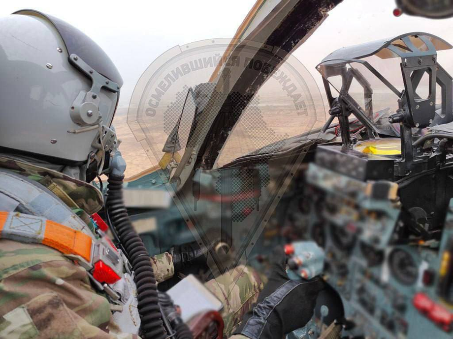 Su-24M Arrived in Mali
