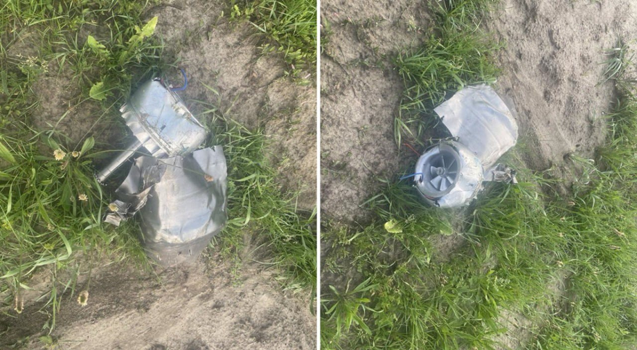 Обломки российского БПЛА с реактивным двигателем