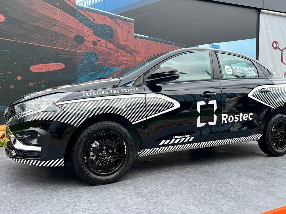 Lada Iskra Sport