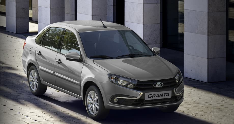 Lada Granta
