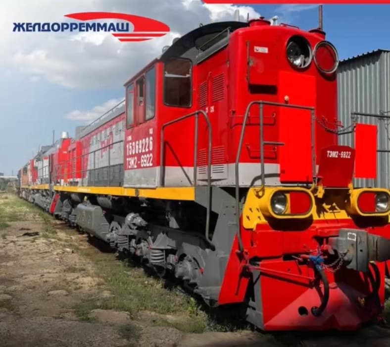TEM2 series locomotive