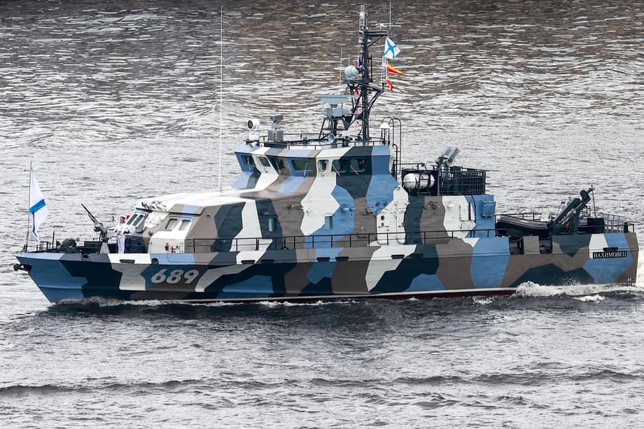 «Нахимовец»