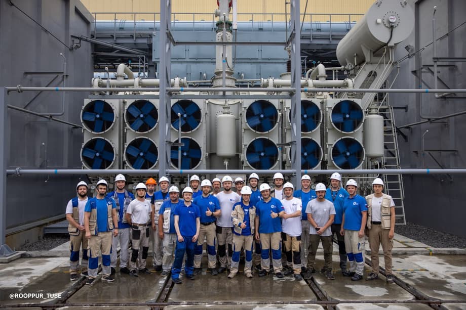 АЭС «Руппур»