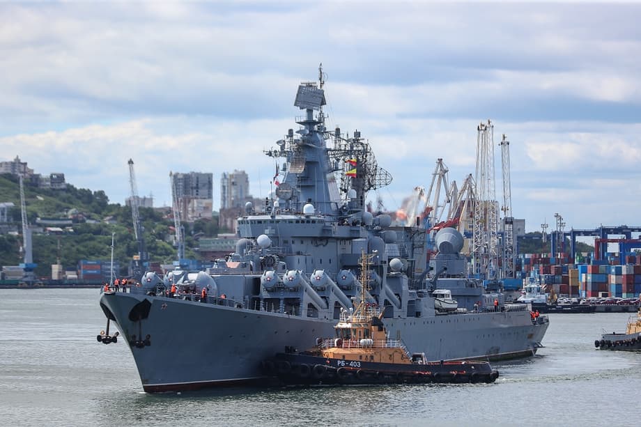 Ракетный крейсер&nbsp;«Варяг»