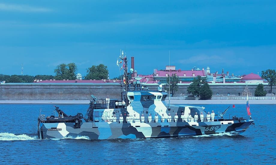 Ship P-104 "Nakhimovets" of Project 21980 "Grachonok" 