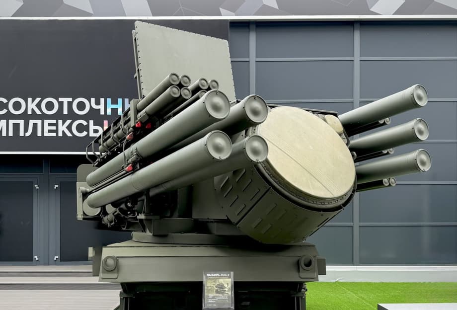 «Панцирь-С1»