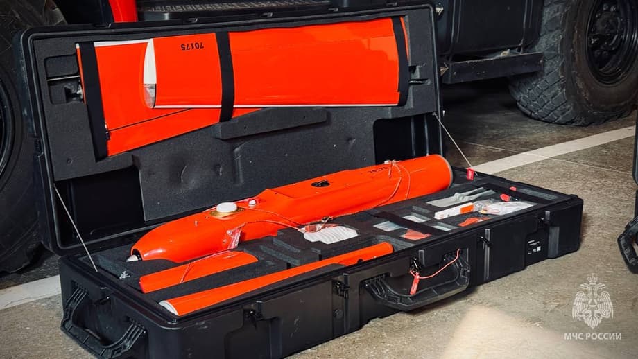 беспилотник «Геоскан 701»