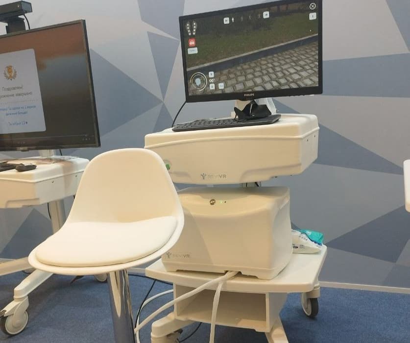 тренажер ReviVR