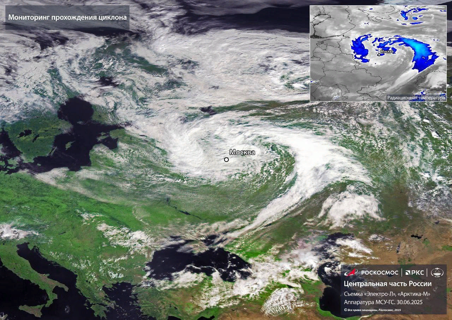 Monitoring a cyclone over the central part of Russia, shot by "Arktika-M"