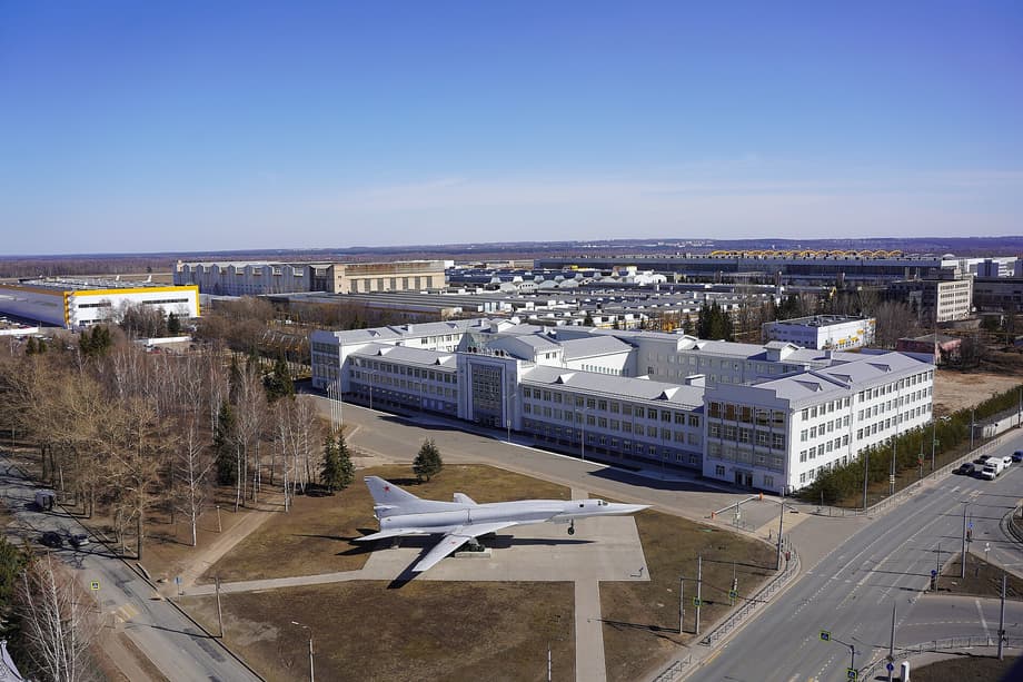 Kazan Aviation Plant