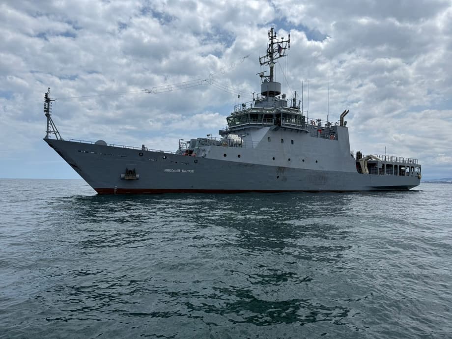 Ship "Nikolai Kamov" of project 14400