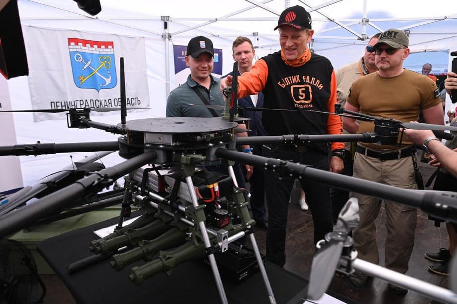 Site of the People's Military-Industrial Complex of the Leningrad Region