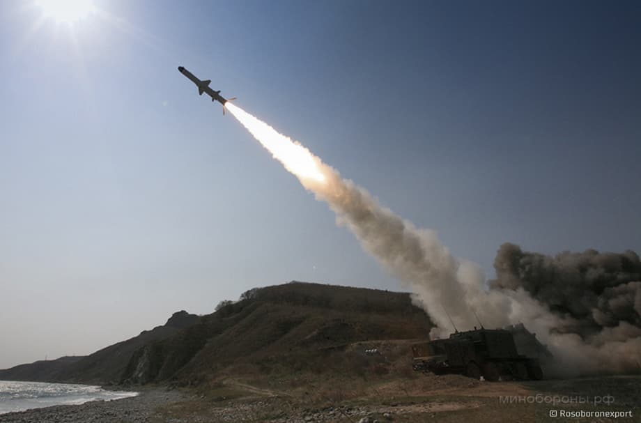 Launch of the Bal Coastal Missile System