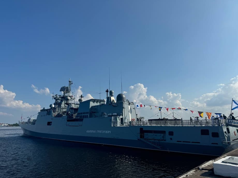 Фрегат «Адмирал Григорович»