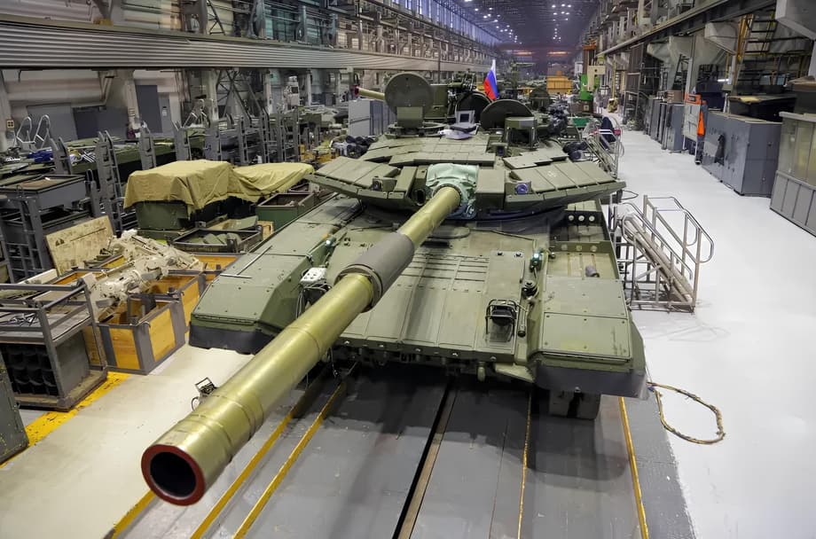 Т-90М «Прорыв»&nbsp;