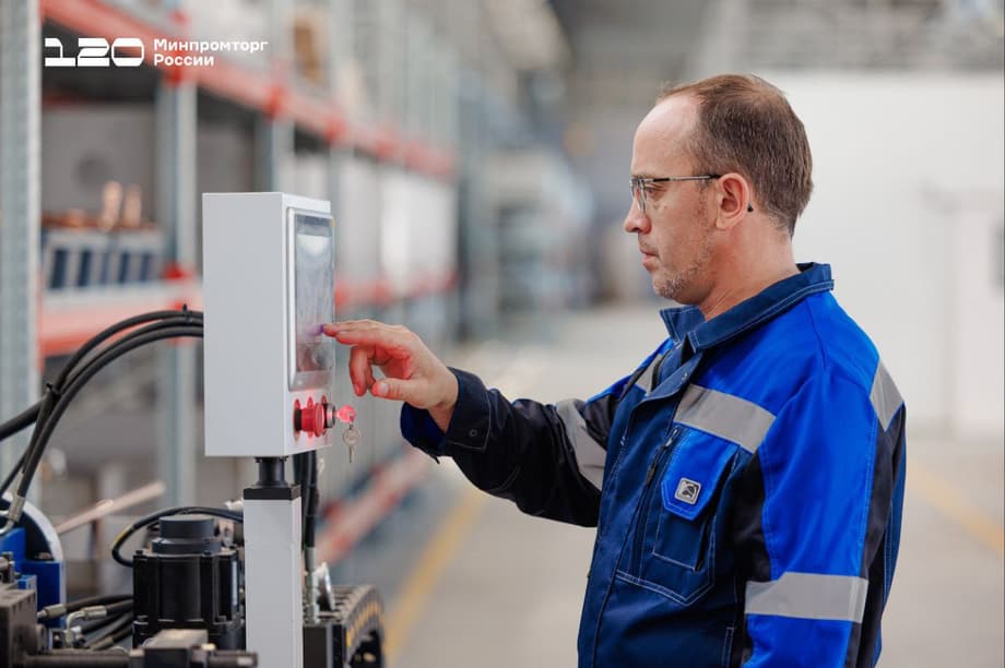 На площадке «Мосэлектрощит» в Коврове