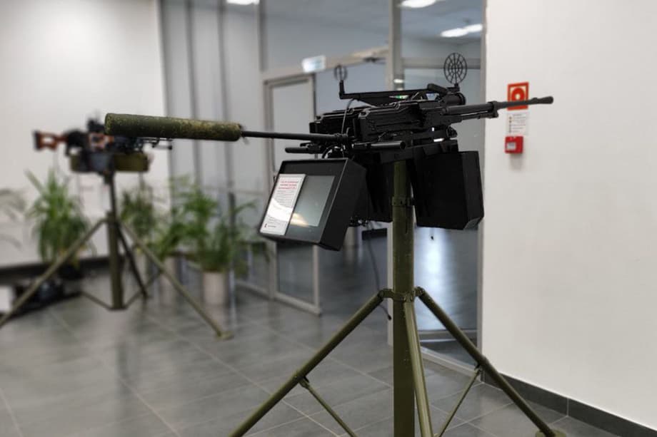 Тактическая опора для пулемётов