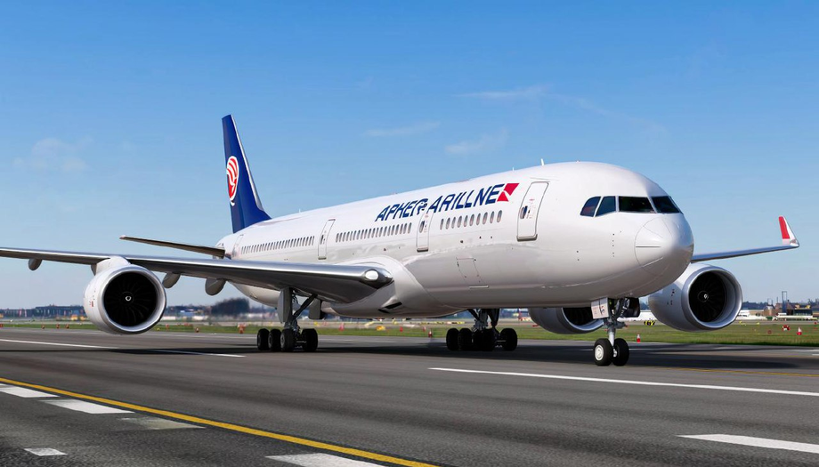 Ил-96 — широкофюзеляжный дальнемагистральный пассажирский лайнер, разработанный в Советском Союзе