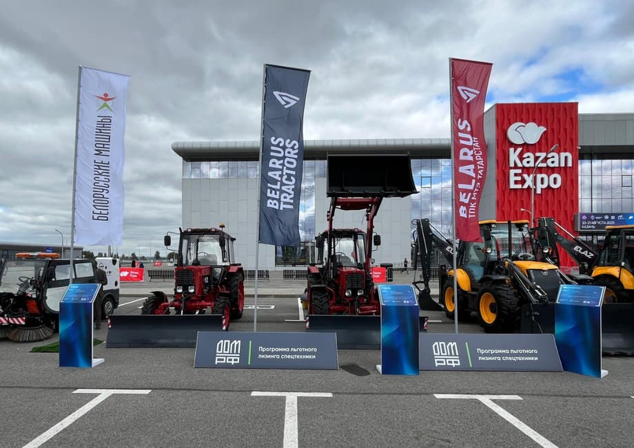 Техника, представленная на&nbsp;