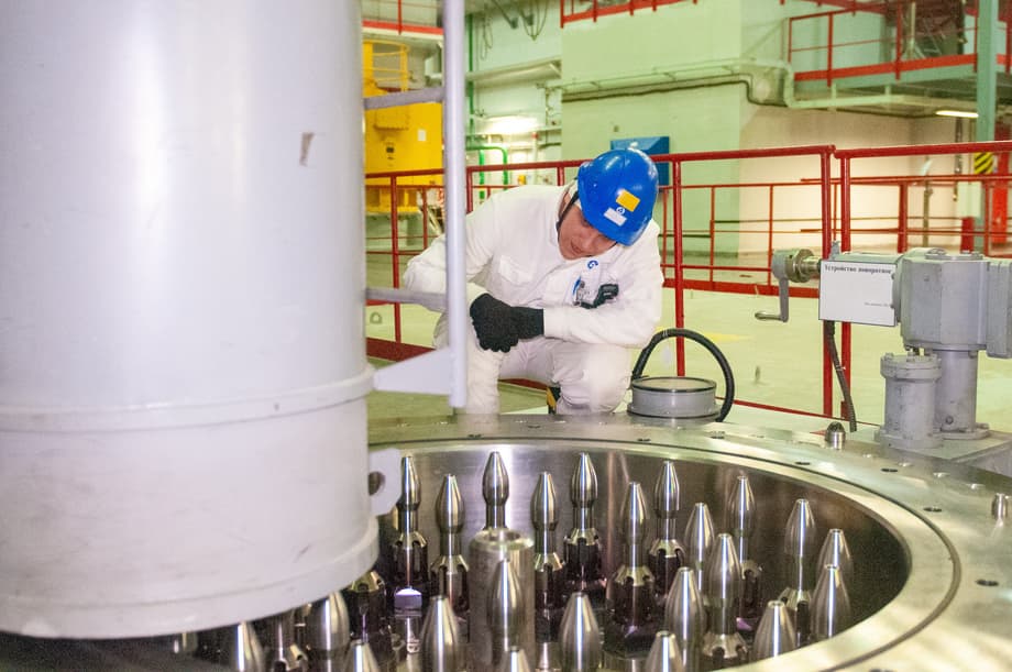Power unit No. 4 of the Beloyarsk NPP has been put into scheduled preventive maintenance with modernization