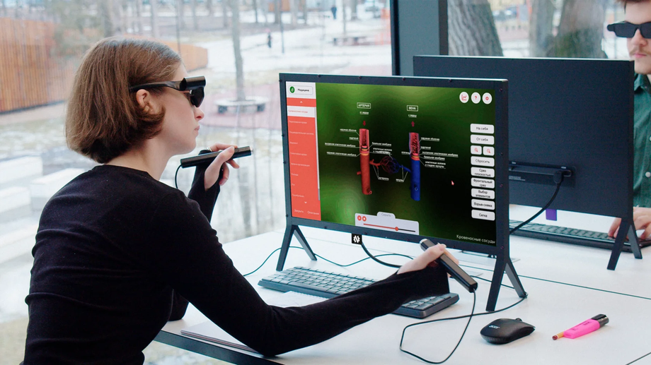 Голографическая станция&nbsp;NettleDesk