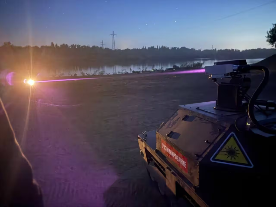 «Игнис» за работой