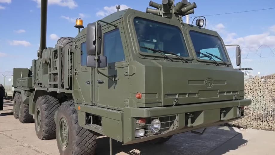 САУ «Мальва»