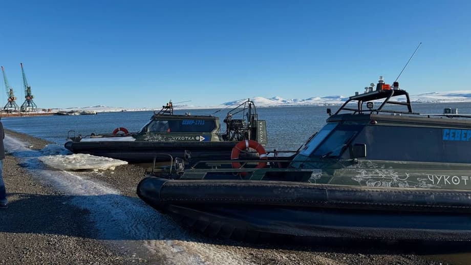 Аэроглиссеры