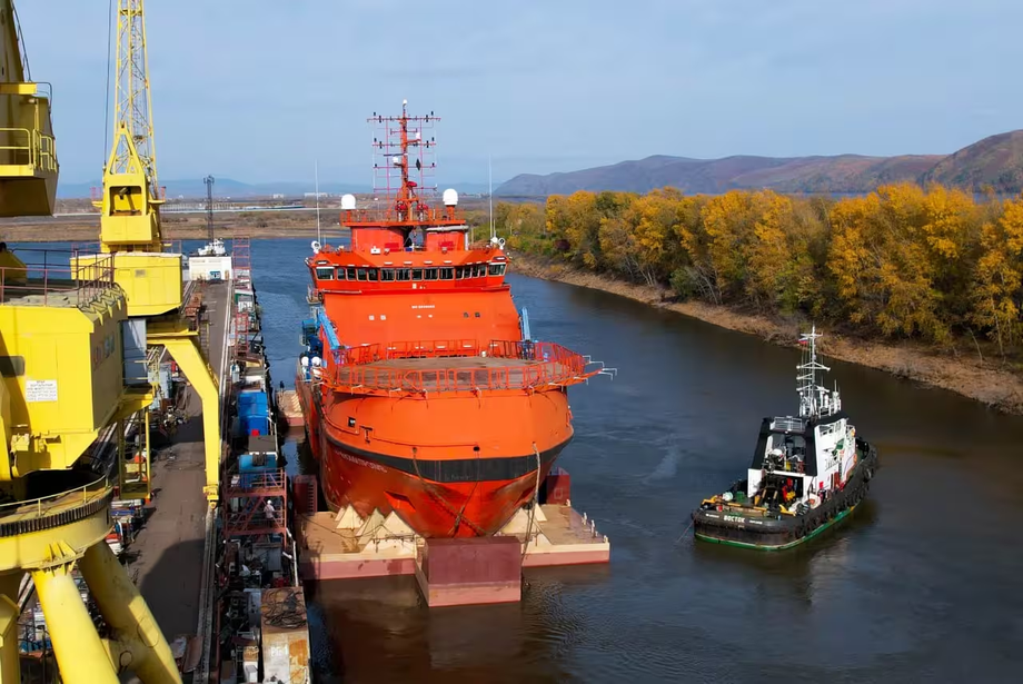 vessel "Kerch Strait"