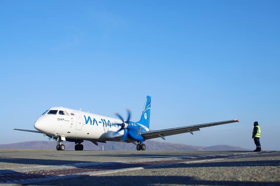 Ил-114-300