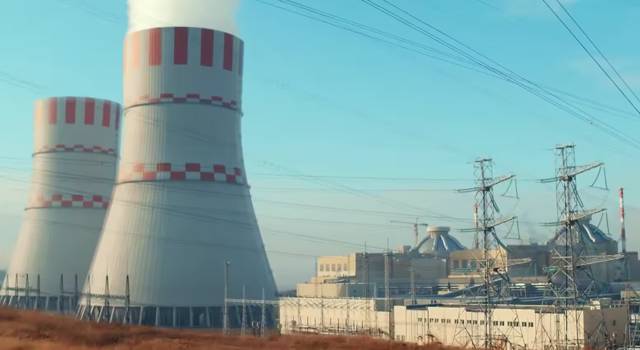 Nuclear Power Plant Project