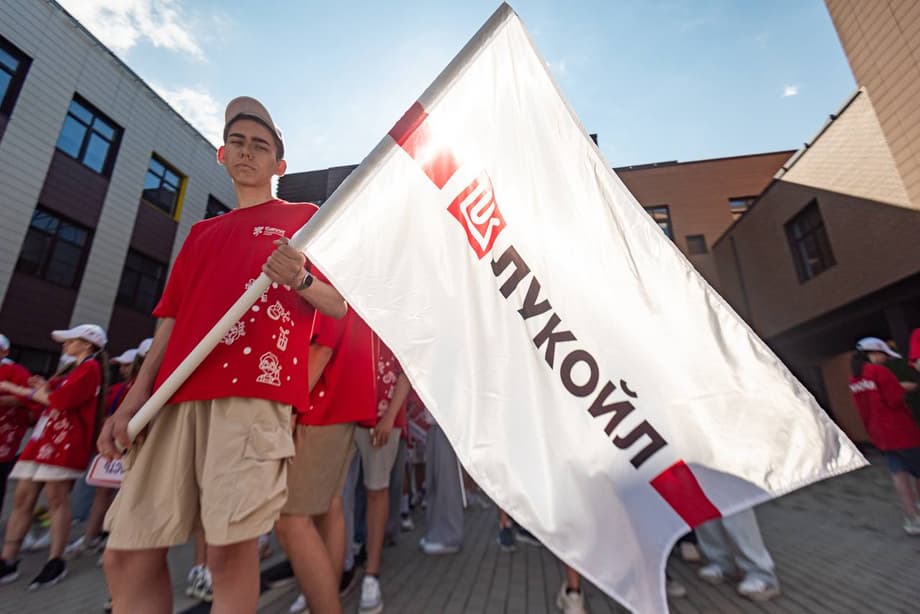 Флаг ПАО&nbsp;«Лукойл»