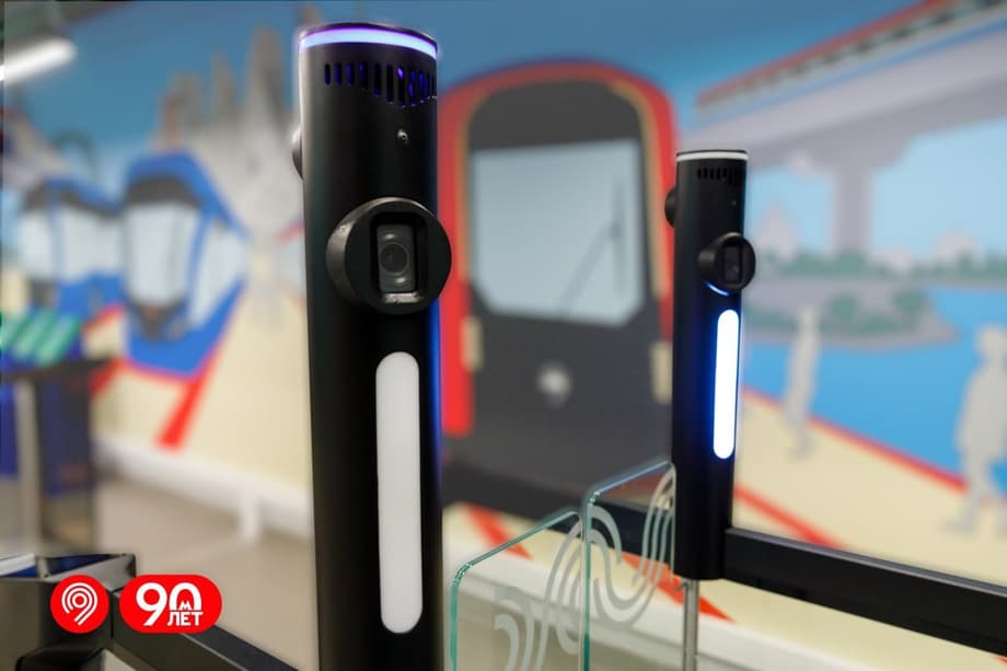 Турникет нового типа