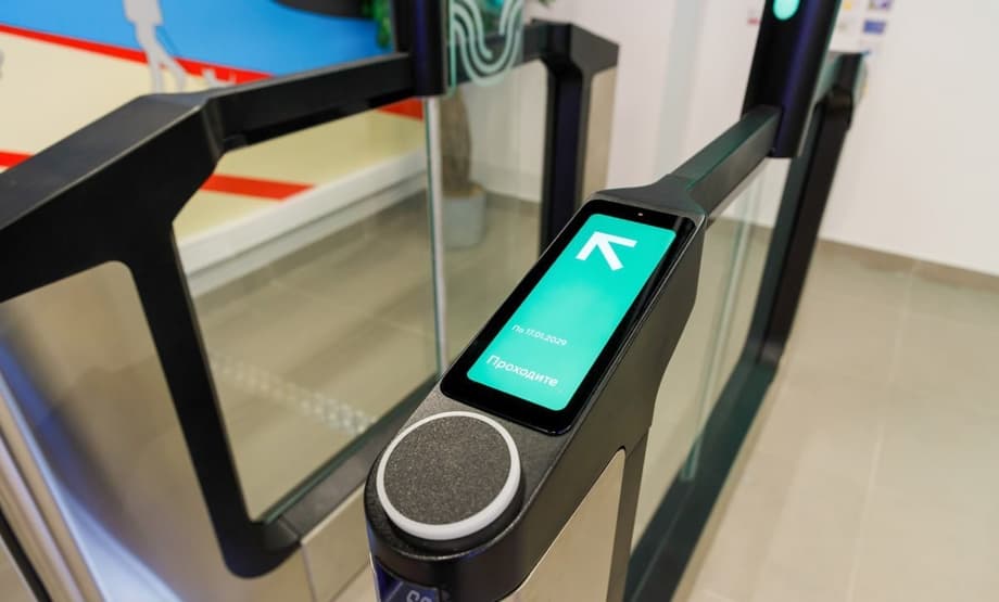 Турникет нового типа