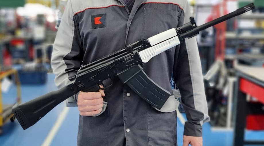 «Сайга-12КВ»