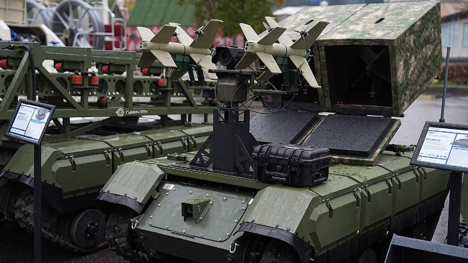 «Импульс-ПВО»