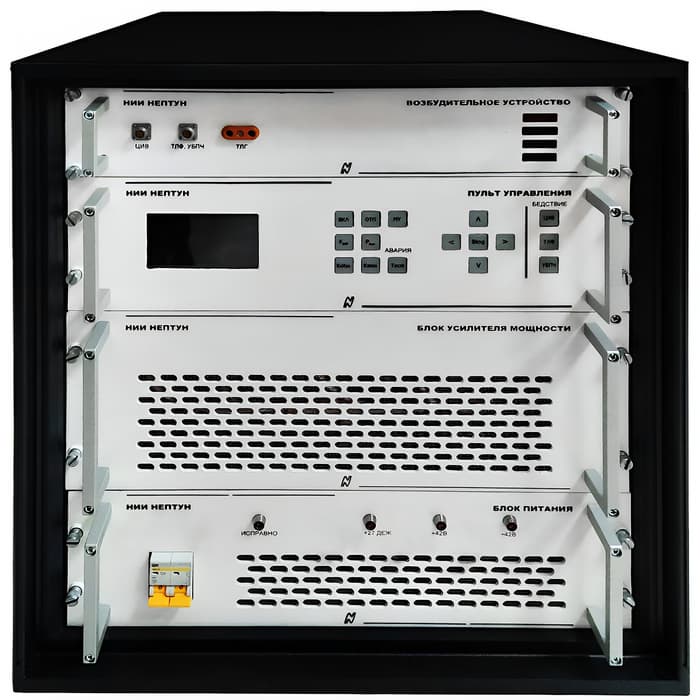 Radio transmitting device «Neptune-PV/KV»