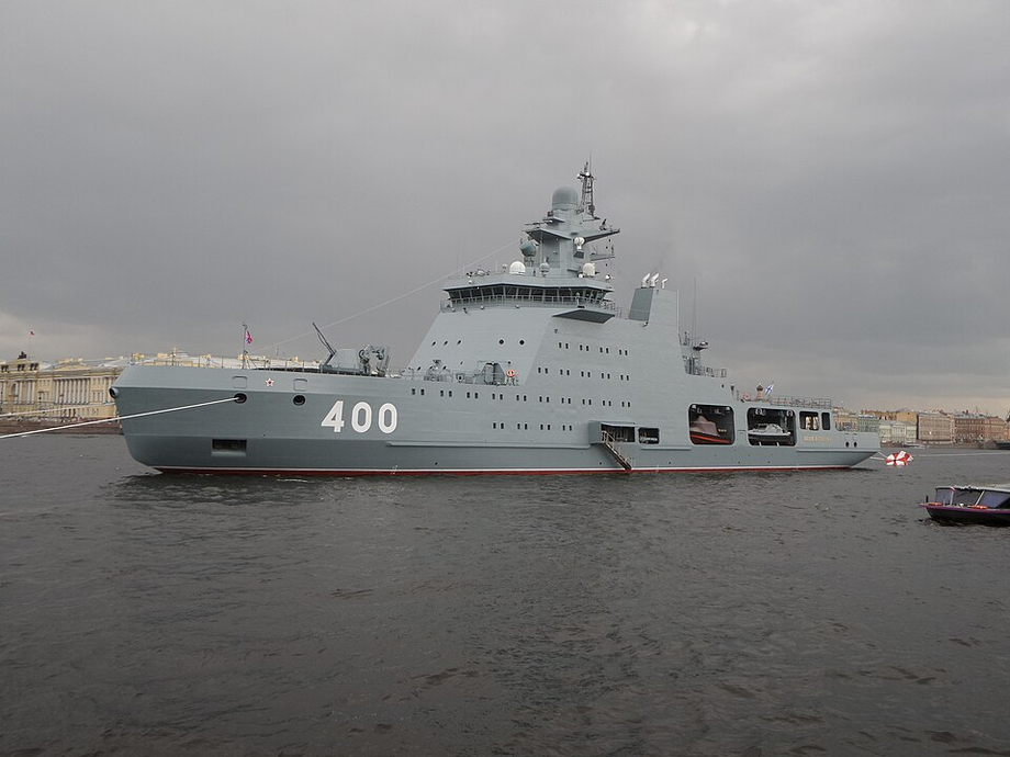 «Иван Папанин»