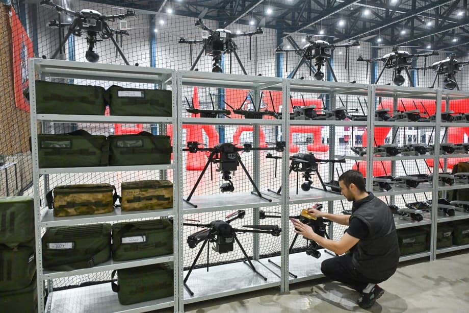 Технопарк&nbsp;«Руднево» 